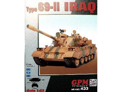 TYP-69-II  IRAQ  Od 1 04 2015r - zdjęcie 11