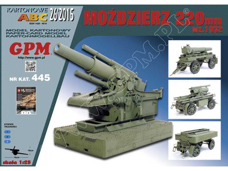 MOŹDZIERZ 220 mm wz.1932 - zdjęcie 1