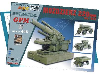 MOŹDZIERZ 220 mm wz.1932  KOMPLET MODEL I LASERY - zdjęcie 1