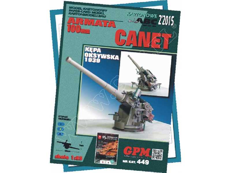 Armata CANET 100 mm - KOMPLET MODEL I LASERY - zdjęcie 1 Armata CANET 100 mm - KOMPLET MODEL I LASERY - zdjęcie 1