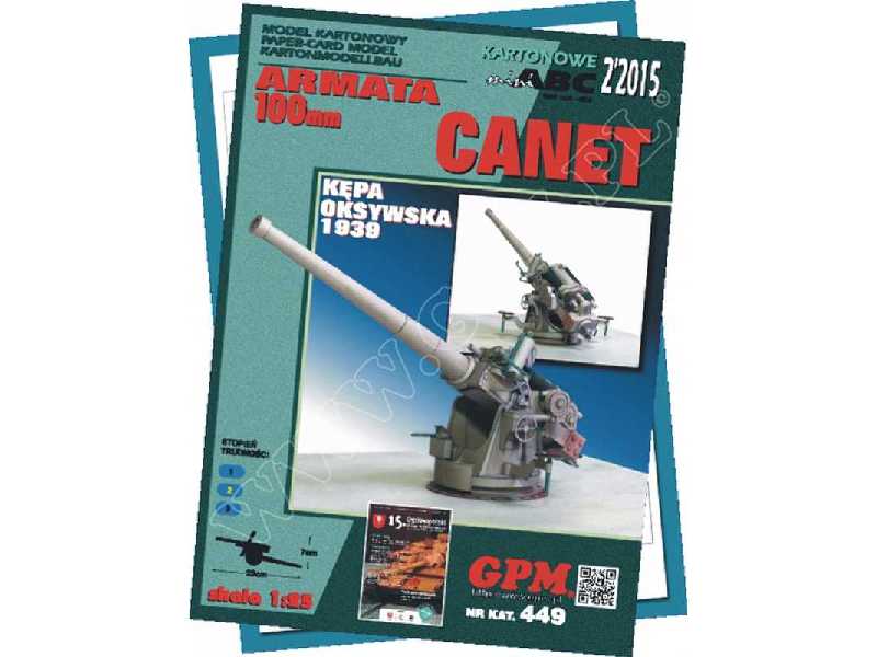 Armata CANET 100 mm - KOMPLET MODEL I LASERY - zdjęcie 1