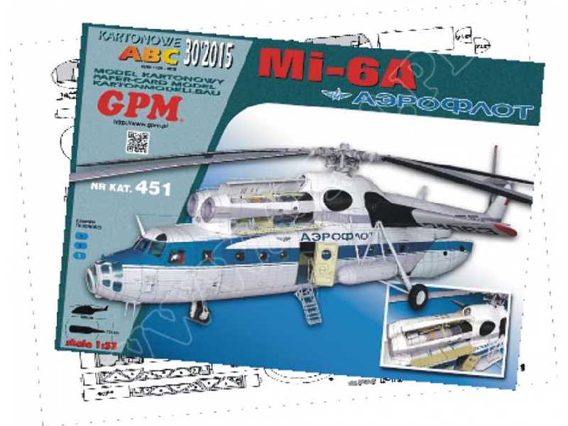 Mi-6A AEROFLOT KOMPLET -MODEL I LASERY - zdjęcie 1 Mi-6A AEROFLOT KOMPLET -MODEL I LASERY - zdjęcie 1