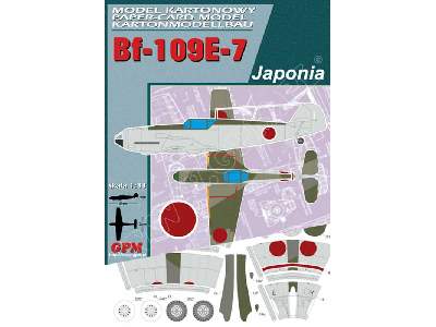 Bf-109E-7 &quot;JAPONIA&quot; ( MESSERSCHMITT Me 109 E-4 ) - zdjęcie 1