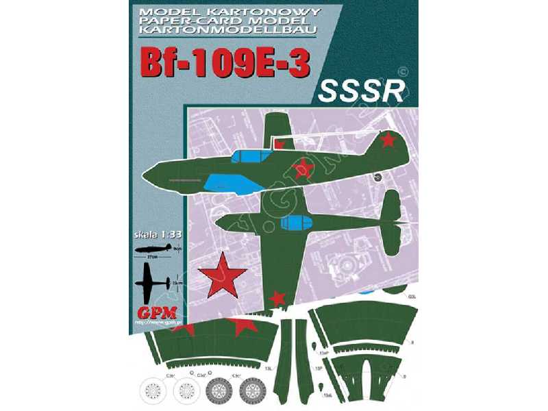 Bf-109E-3 "CCCP" ( MESSERSCHMITT Me 109 E-3 ) - zdjęcie 1 Bf-109E-3 "CCCP" ( MESSERSCHMITT Me 109 E-3 ) - zdjęcie 1