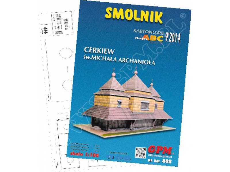 SMOLNIK - Cerkiew ZESTAW model i lasery - zdjęcie 1 SMOLNIK - Cerkiew ZESTAW model i lasery - zdjęcie 1