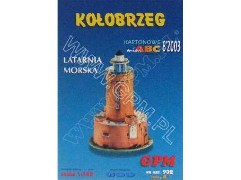 Kołobrzeg - zdjęcie 1 Kołobrzeg - zdjęcie 1