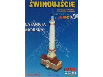 Świnoujście - zdjęcie 1
