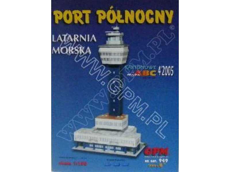 Port Północny - zdjęcie 1 Port Północny - zdjęcie 1