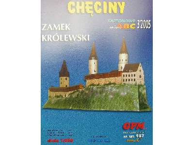 CHĘCINY - Zamek - zdjęcie 4