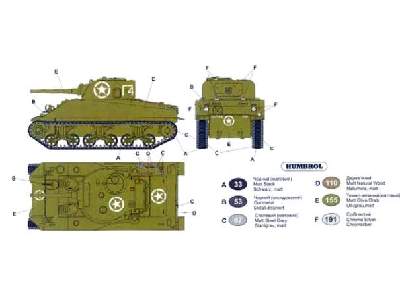 Czołg średni M4 Sherman - zdjęcie 2