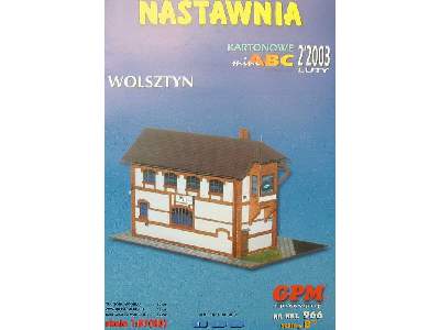 WOLSZTYN  Nastawnia - zdjęcie 4