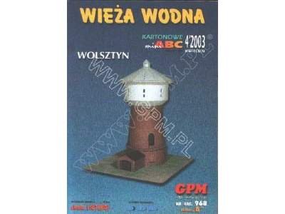 WOLSZTYN  - wieża wodna - zdjęcie 1