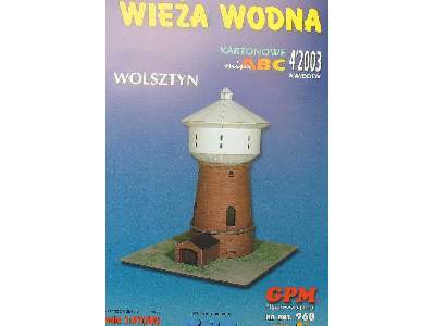WOLSZTYN  - wieża wodna - zdjęcie 3