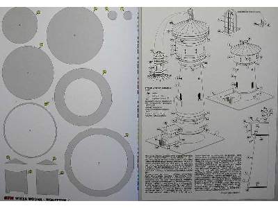 WOLSZTYN  - wieża wodna - zdjęcie 7