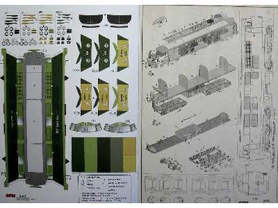 SU 45/SP 45 (HO) - zdjęcie 8