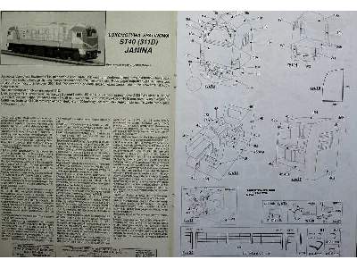 ST 40 (311D) JANINA - zdjęcie 5