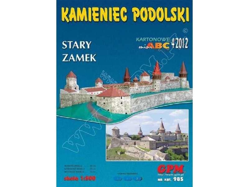 KAMIENIEC PODOLSKI - zdjęcie 1 KAMIENIEC PODOLSKI - zdjęcie 1