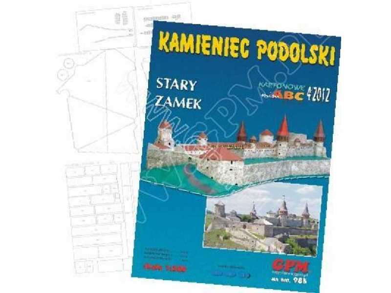 KAMIENIEC PODOLSKI -zestaw: model i wręgi,detale - zdjęcie 1 KAMIENIEC PODOLSKI -zestaw: model i wręgi,detale - zdjęcie 1