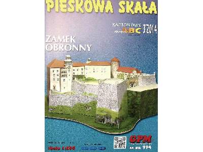 PIESKOWA SKAŁA - zdjęcie 6