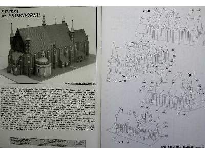 FROMBORK  KATEDRA - zdjęcie 23