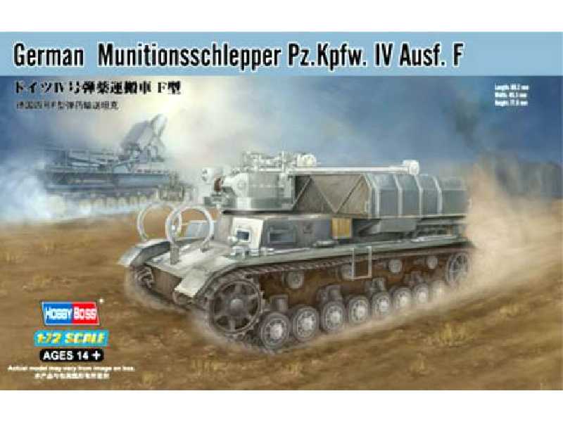 Traktor amunicyjny Pz.Kpfw. IV Ausf. F - zdjęcie 1 Traktor amunicyjny Pz.Kpfw. IV Ausf. F - zdjęcie 1