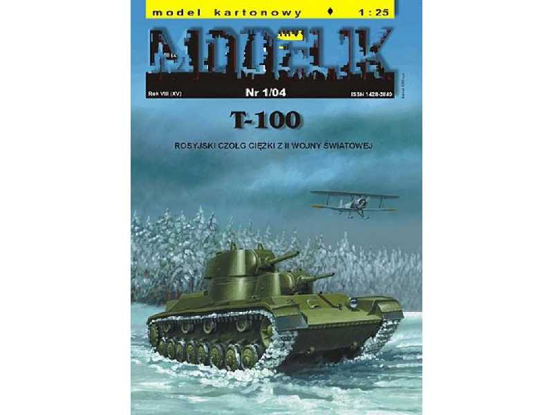 T-100 ciężki dwuwieżowy czołg rosyjski z II wojny światowej - zdjęcie 1 T-100 ciężki dwuwieżowy czołg rosyjski z II wojny światowej - zdjęcie 1