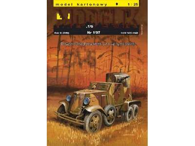 BA-6 rosyjski samochód pancerny z II wojny światowej - zdjęcie 1