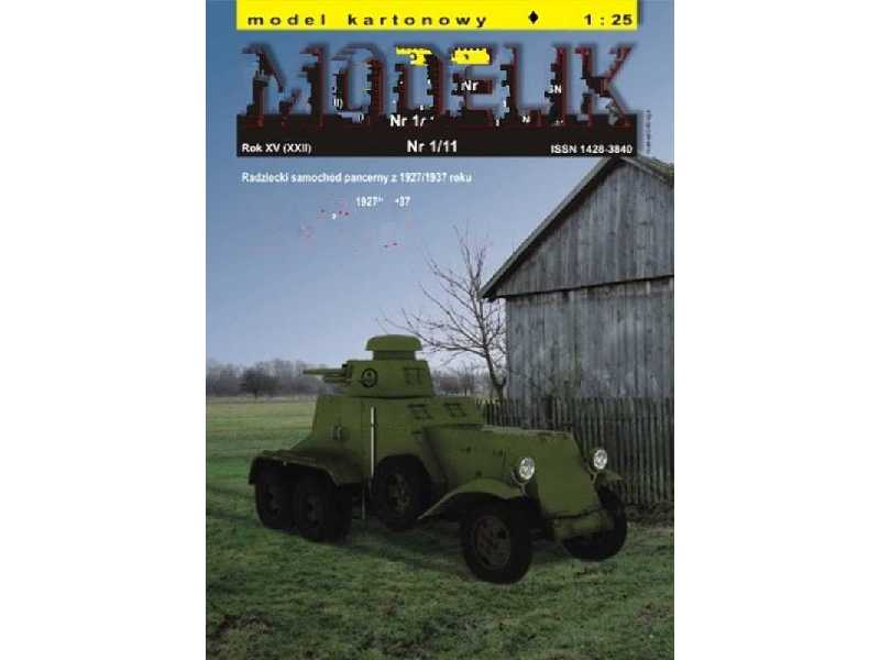 BA-27M radziecki samochód pancerny z 1937 roku - zdjęcie 1 BA-27M radziecki samochód pancerny z 1937 roku - zdjęcie 1