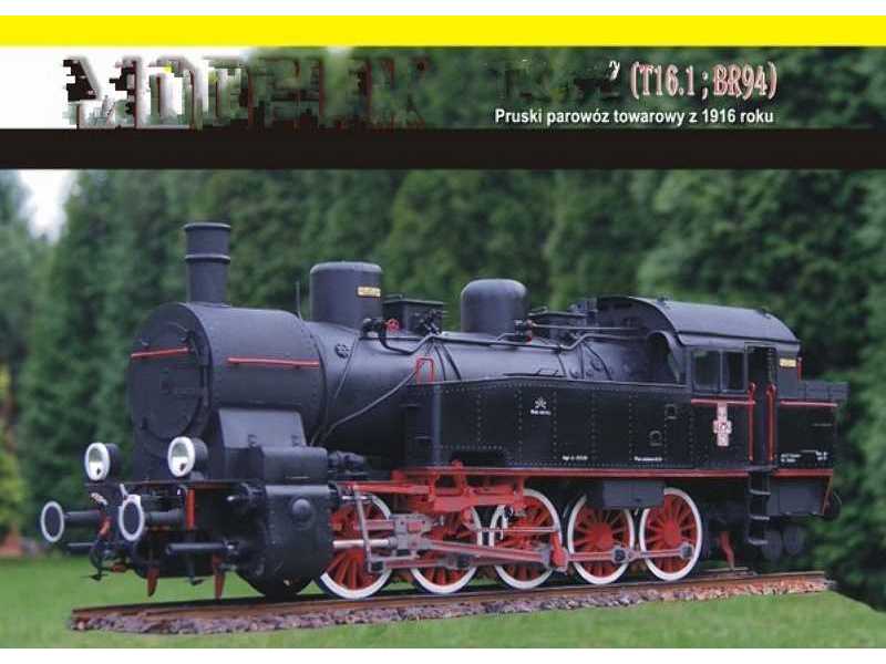TKw2 (T16.1;BR94) Pruski prowóz twarowy z 1916 r. - zdjęcie 1 TKw2 (T16.1;BR94) Pruski prowóz twarowy z 1916 r. - zdjęcie 1