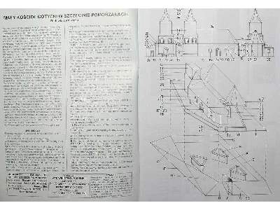 MAŁY KOŚCIÓŁ GOTYCKI w Szczecinie-Pomorzanach z XV wieku - zdjęcie 4