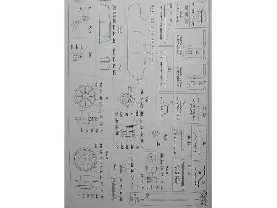 PANZER III Ausf.M niemiecki czołg średni z II wojny światowej - zdjęcie 8