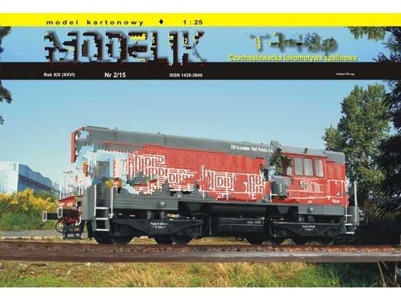 T448p Czechosłowacka lokomotywa spalinowa - zdjęcie 1 T448p Czechosłowacka lokomotywa spalinowa - zdjęcie 1