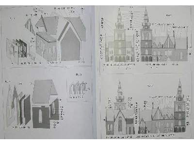 KOŚCIÓŁ GOTYCKI W GRYFINIE z XIII wieku - zdjęcie 12