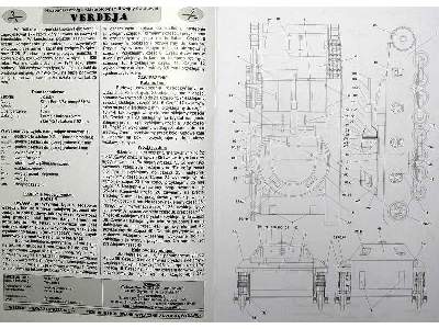 VERDEJA Hiszpański czołg lekki (prototyp) z II wojny swiatowej - zdjęcie 3