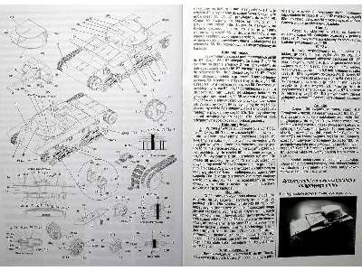 VERDEJA Hiszpański czołg lekki (prototyp) z II wojny swiatowej - zdjęcie 10