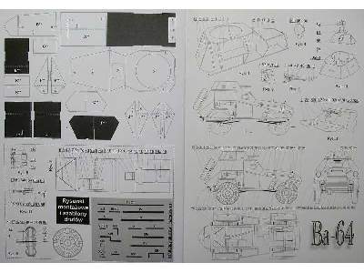 Ba-64B rosyjski lekki samochód pancerny z II wojny światowej - zdjęcie 6