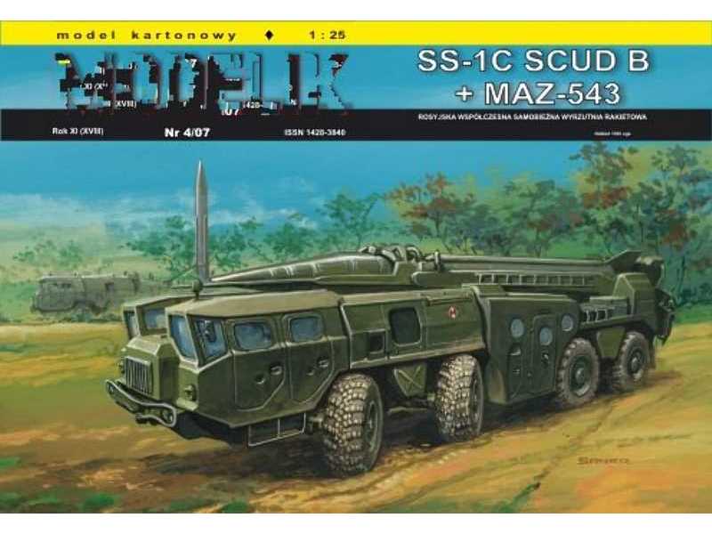 SS-1C SCUD + MAZ-543 rosyjska współczesna samobieżna wyrzutnia r - zdjęcie 1 SS-1C SCUD + MAZ-543 rosyjska współczesna samobieżna wyrzutnia r - zdjęcie 1