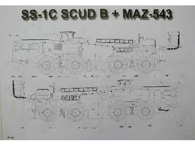 SS-1C SCUD + MAZ-543 rosyjska współczesna samobieżna wyrzutnia r - zdjęcie 14