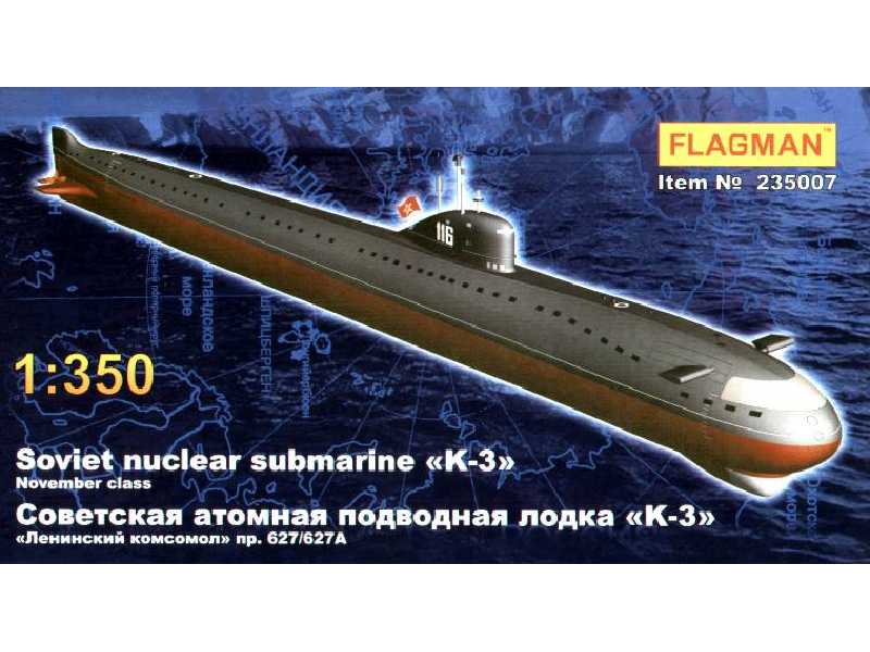 Rosyjski okręt podwodny K-3 (November) - zdjęcie 1
