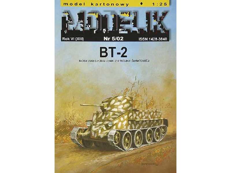 BT-2 rosyjski czołg lekki z II wojny światowej - zdjęcie 1 BT-2 rosyjski czołg lekki z II wojny światowej - zdjęcie 1