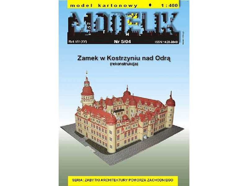 ZAMEK w Kostrzynie nad Odrą rekonstrukcja wg stanu na XVI wiek - zdjęcie 1 ZAMEK w Kostrzynie nad Odrą rekonstrukcja wg stanu na XVI wiek - zdjęcie 1