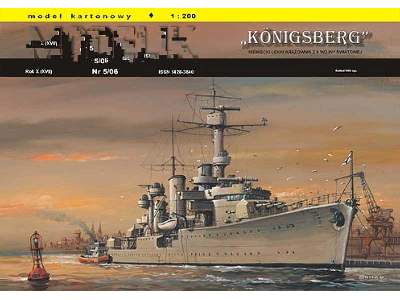 KÖNIGSBERG niemiecki lekki krążownik z II wojny światowej - zdjęcie 1