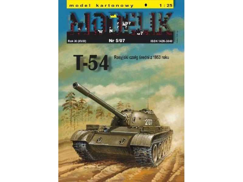 T-54 rosyjski czołg średni z 1953 roku - zdjęcie 1 T-54 rosyjski czołg średni z 1953 roku - zdjęcie 1