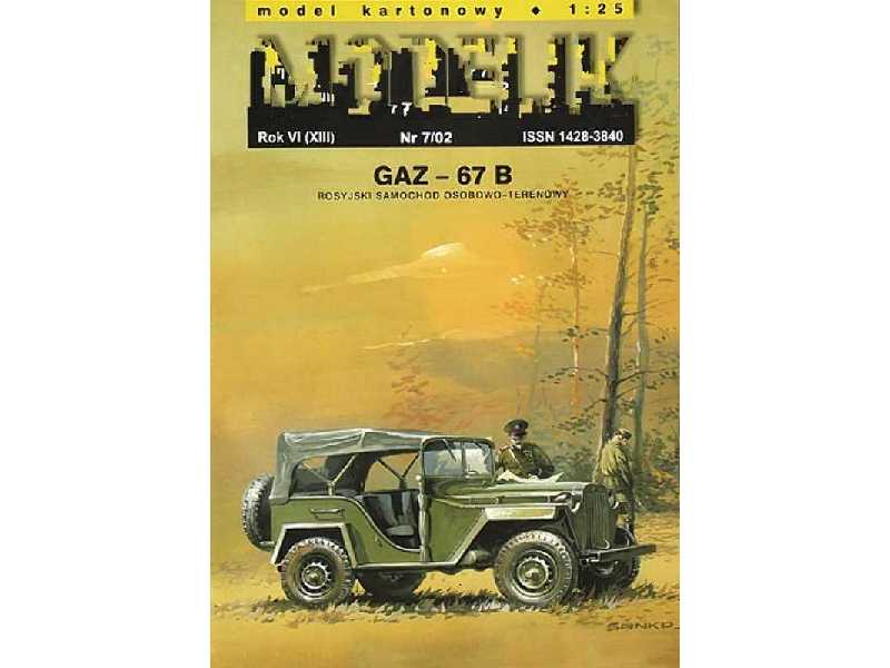 GAZ-67B rosyjski samochód osobowo-terenowy z II wojny światowej - zdjęcie 1