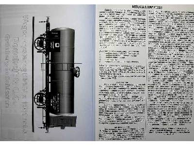 KPEV Cysterna - Niemiecki wagon towarowy z 1901 r. - zdjęcie 8
