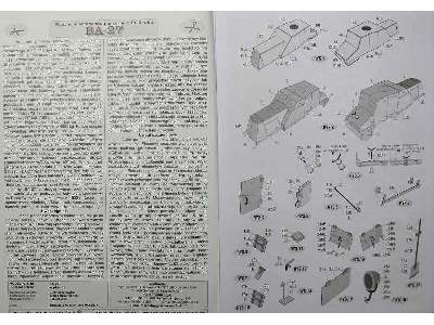BA-27 radziecki samochód pancerny z 1928 roku - zdjęcie 2