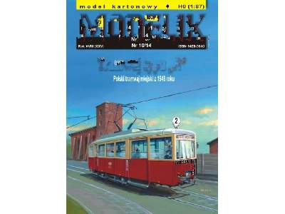 Tramwaj typu &quot;N&quot; Polski tramwaj miejski z 1948 r. - zdjęcie 1