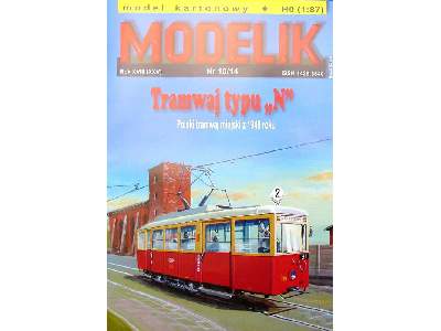 Tramwaj typu &quot;N&quot; Polski tramwaj miejski z 1948 r. - zdjęcie 2