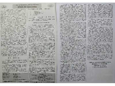 STAR 20 wywrotka polski samochód z 1953 r. - zdjęcie 7