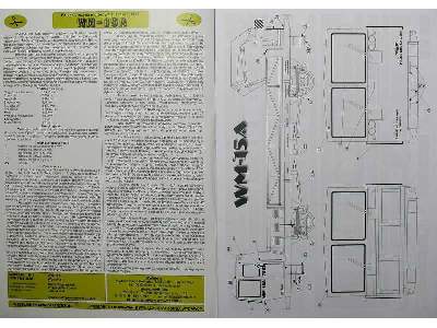 WM-15A - zdjęcie 10